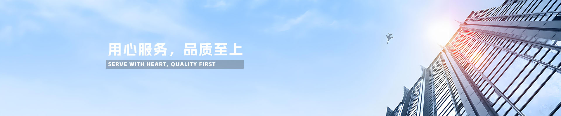 广东针织面料厂家